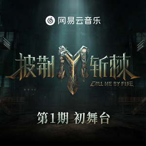 91丨豆花丨成人熟女
