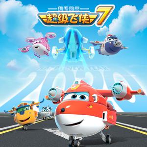 91丨豆花丨成人熟女
