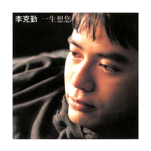 91丨豆花丨成人熟女
