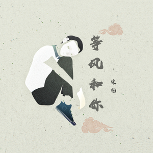 91丨豆花丨成人熟女
