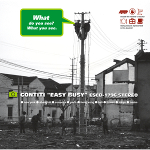 91丨豆花丨成人熟女
