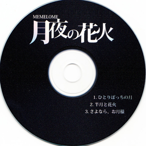 91丨豆花丨成人熟女
